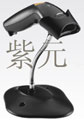 Symbol LS1203-HD ֳͨʽ