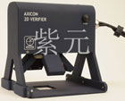 Axicon 12000, 12500, 12600, 12700,1200UV,1200omniSlazy(c)x