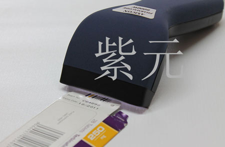 Axicon 6000w Pharmacode檢測(cè)儀