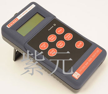 Axicon PV-1000便攜式一維條碼檢測儀